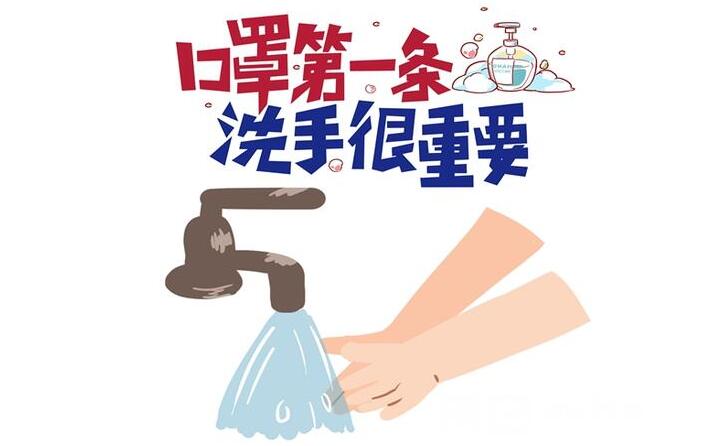 工廠應該如何有效防疫呢？山東金格瑞作為顆粒機廠家，提醒各位。