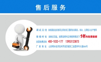 干濕秸稈顆粒機(jī)優(yōu)勢有哪些？